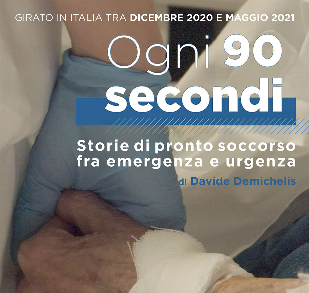 Documentario sui pronto soccorso, proiezione gratuita a Carmagnola