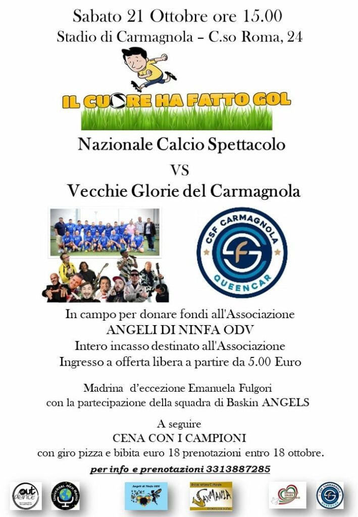 “Il cuore ha fatto gol”: partita benefica nazionale a Carmagnola