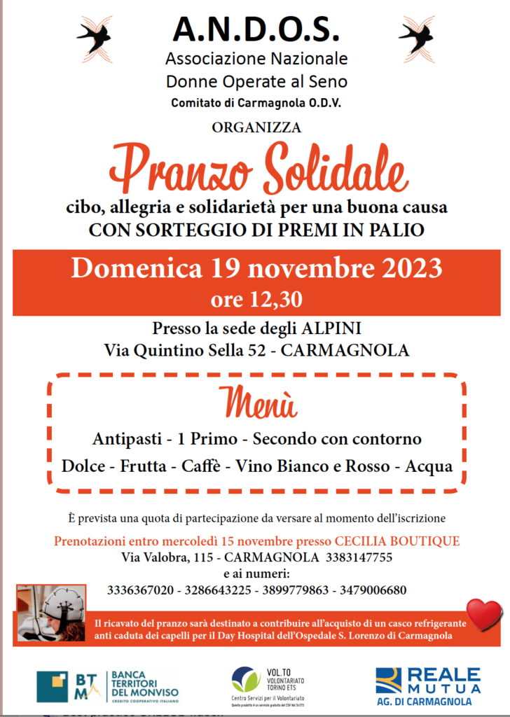 pranzo