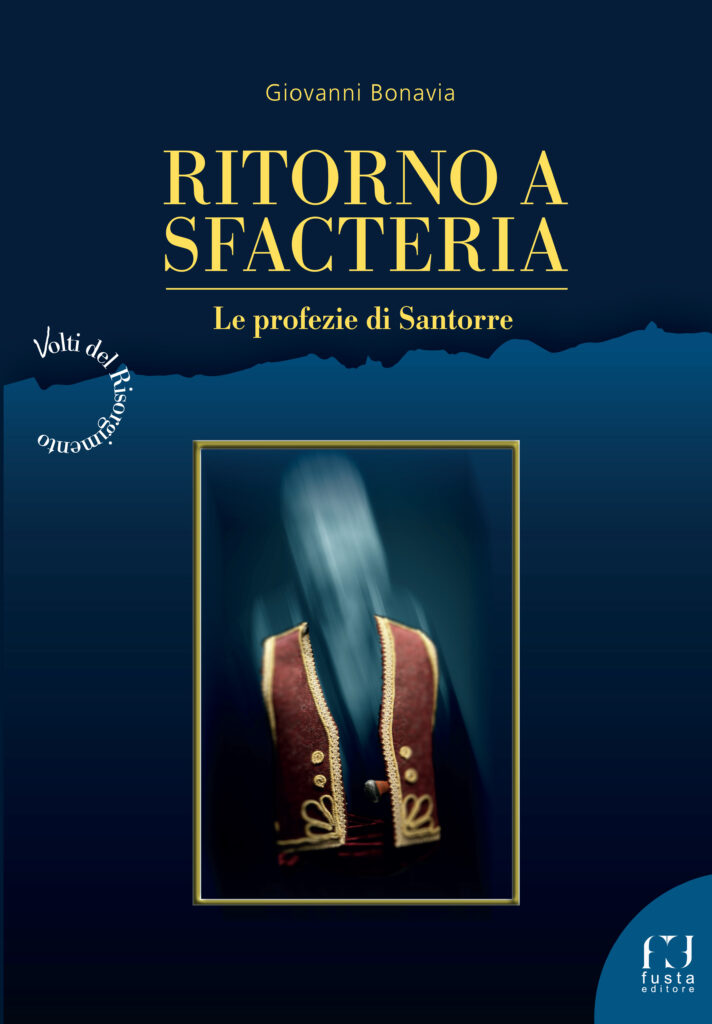 Ritorno a Sfacteria