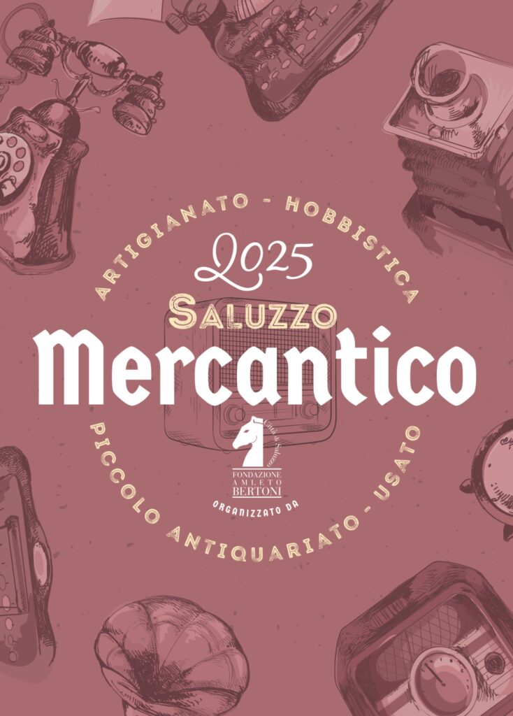 MercAntico
