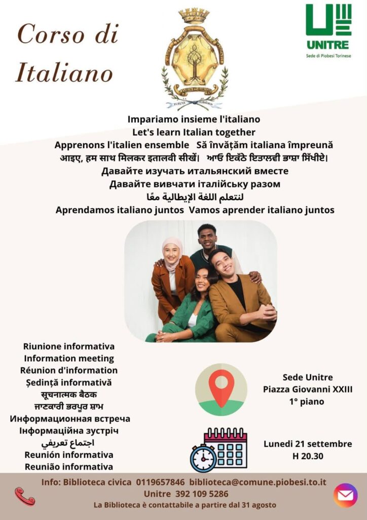 Da fine settembre corso gratuito di italiano per stranieri a Piobesi Torinese